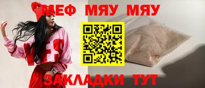 шишки Кулебаки