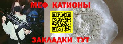 шишки Кулебаки
