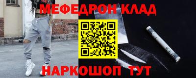 шишки Кулебаки