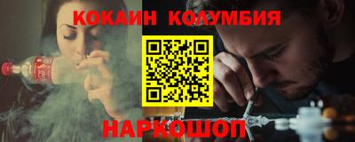 шишки Кулебаки