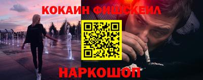 шишки Кулебаки
