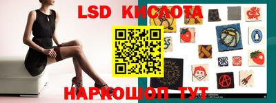 бутик Кумертау