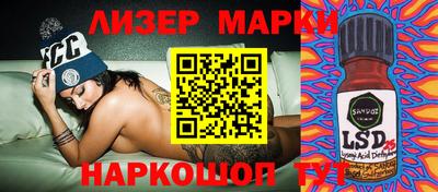 шишки Кулебаки