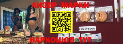 шишки Кулебаки