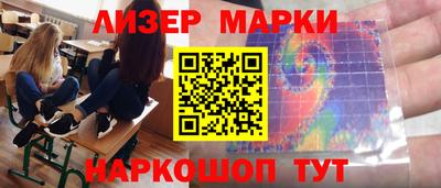 бутик Кумертау
