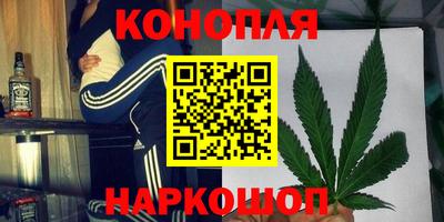 бутик Кумертау
