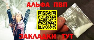 шишки Кулебаки