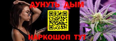 шишки Кулебаки