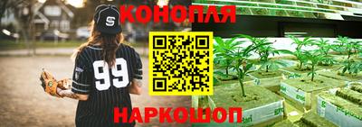 бутик Кумертау