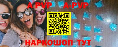 шишки Кулебаки
