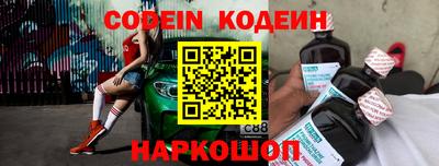 бутик Кумертау