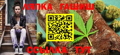 бутик Кумертау