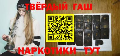 шишки Кулебаки
