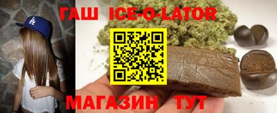 шишки Кулебаки