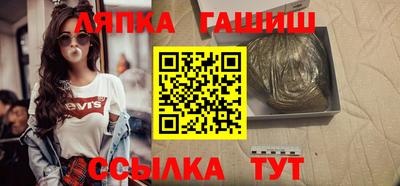 бутик Кумертау