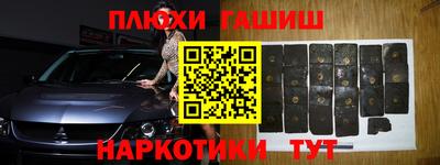 бутик Кумертау