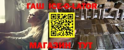 бутик Кумертау