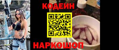 шишки Кулебаки