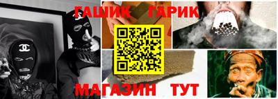 шишки Кулебаки