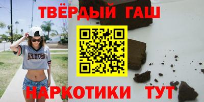 шишки Кулебаки