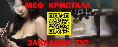 бутик Кумертау