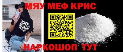 бутик Кумертау