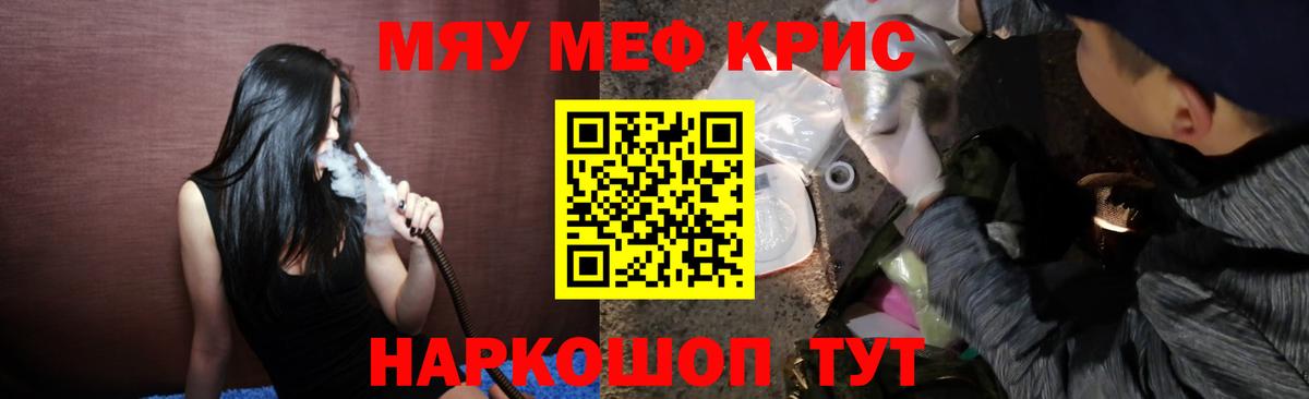 Героин Жигулёвск